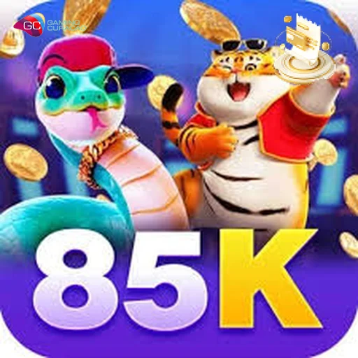 85k register promotion